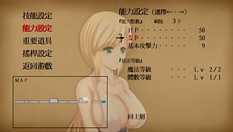 I Experience A Vaginal Orgasm On The Meaty Floor Of The Ancient City In Hgame-Unholy Disaster-4!